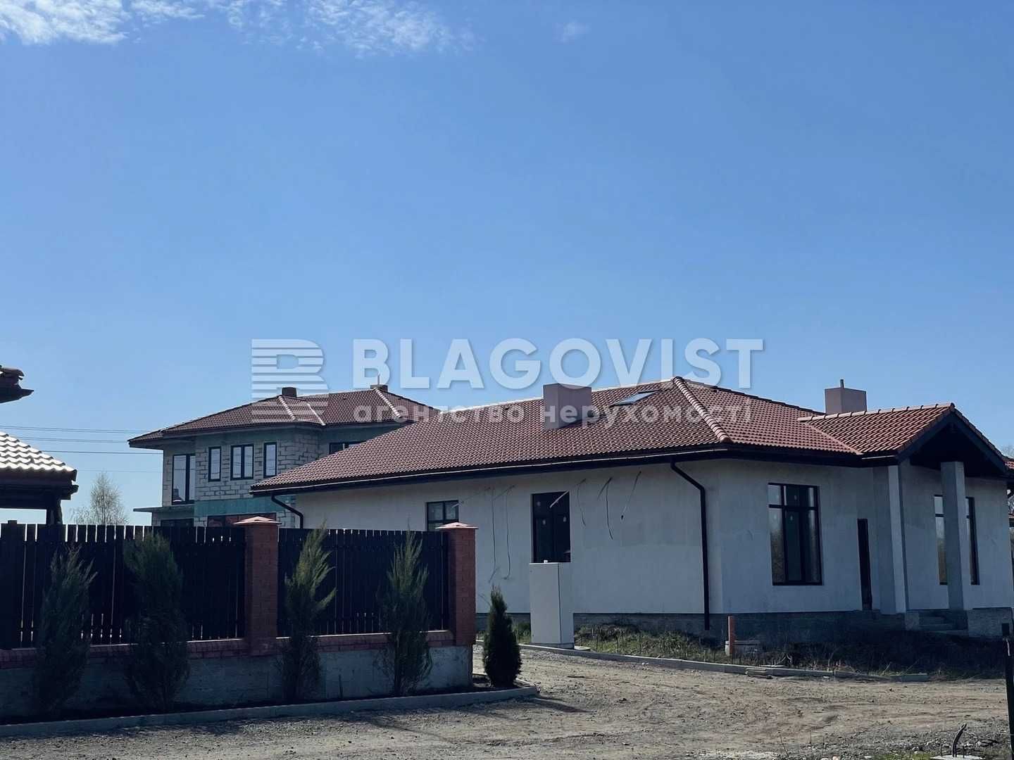 ЖК Рославичі будинок продаж 192 метри Терміново!