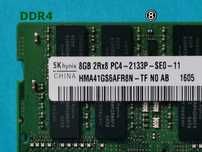 DDR4 8GB HyniX 2133P