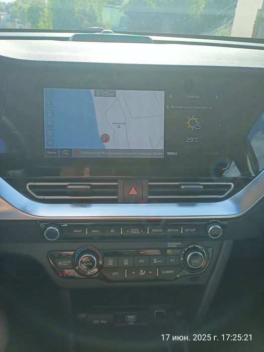 Kia Niro soh 100%