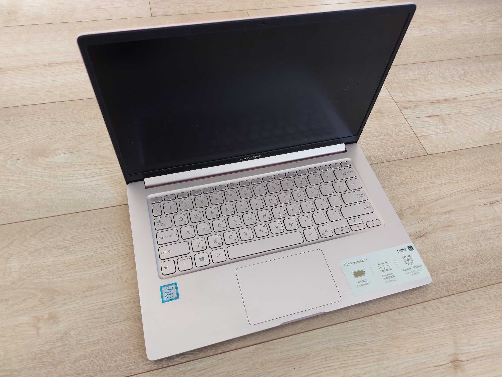 asus s403f matryca
