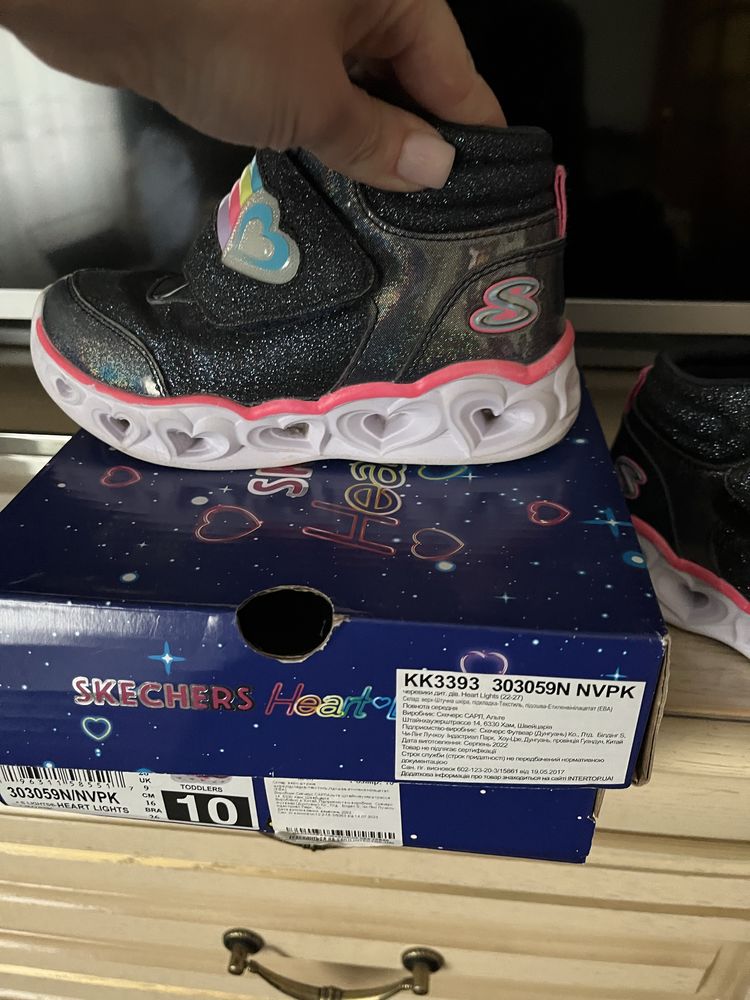 Дитячі черевики Skechers 26 розмір