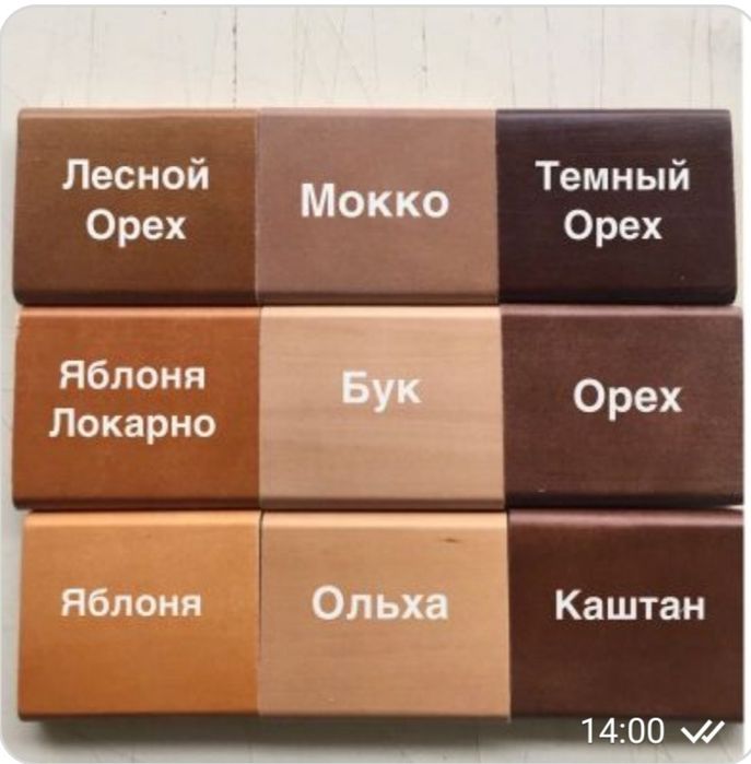 Купити дитяче підліткове ліжко з дерева, ліжечко в дитячу