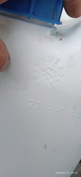 Каністра 20 л.пластик,не харчова