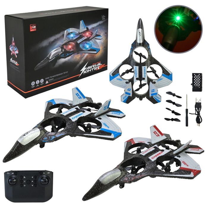 Радіокерований літак- винищувач з підсвічуванням Aerial Fighter Chaser