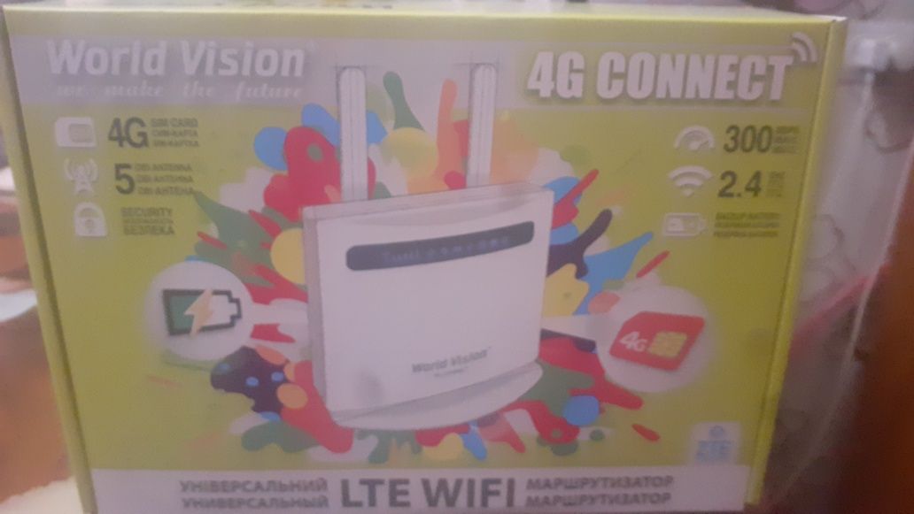 Універсальний маршрутизатор 4g