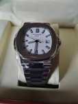 Zegarek Patek Philippe