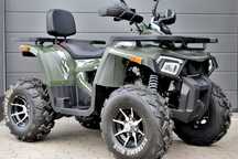 Quad FourCraft 250 ! 24KM ! NAJWIĘKSZY XXXL ! Ledy ! Max opcja ! RATY