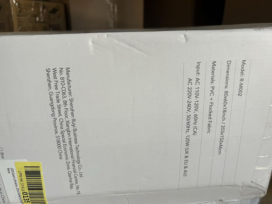 Матрац зі встроєним насосом