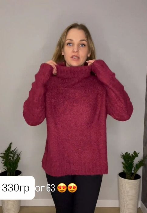 Тепленька кофтинка Джим паскаль