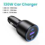 Ugreen автозарядка 130W 3USB type-С зарядне Швидка зарядкаCD293(90413)