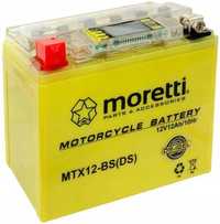 Akumulator żel LCD MORETTI MTX12-BS 12 Ah YTX12-BS