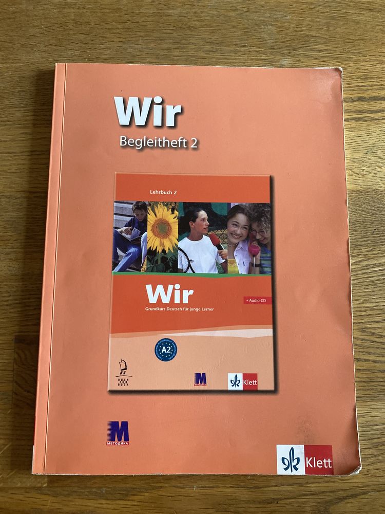 Книга Wir 2. Begleitheft. Додатковий посібник