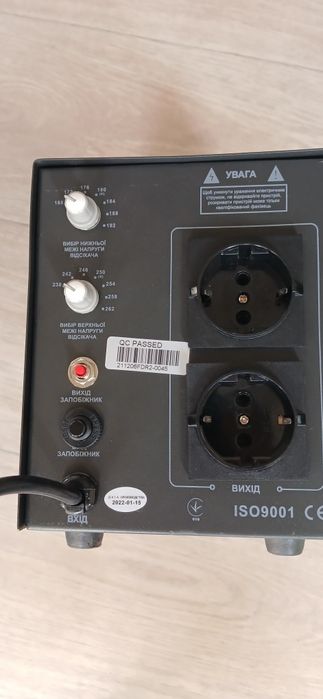 Стабилизатор напряжения 2квт