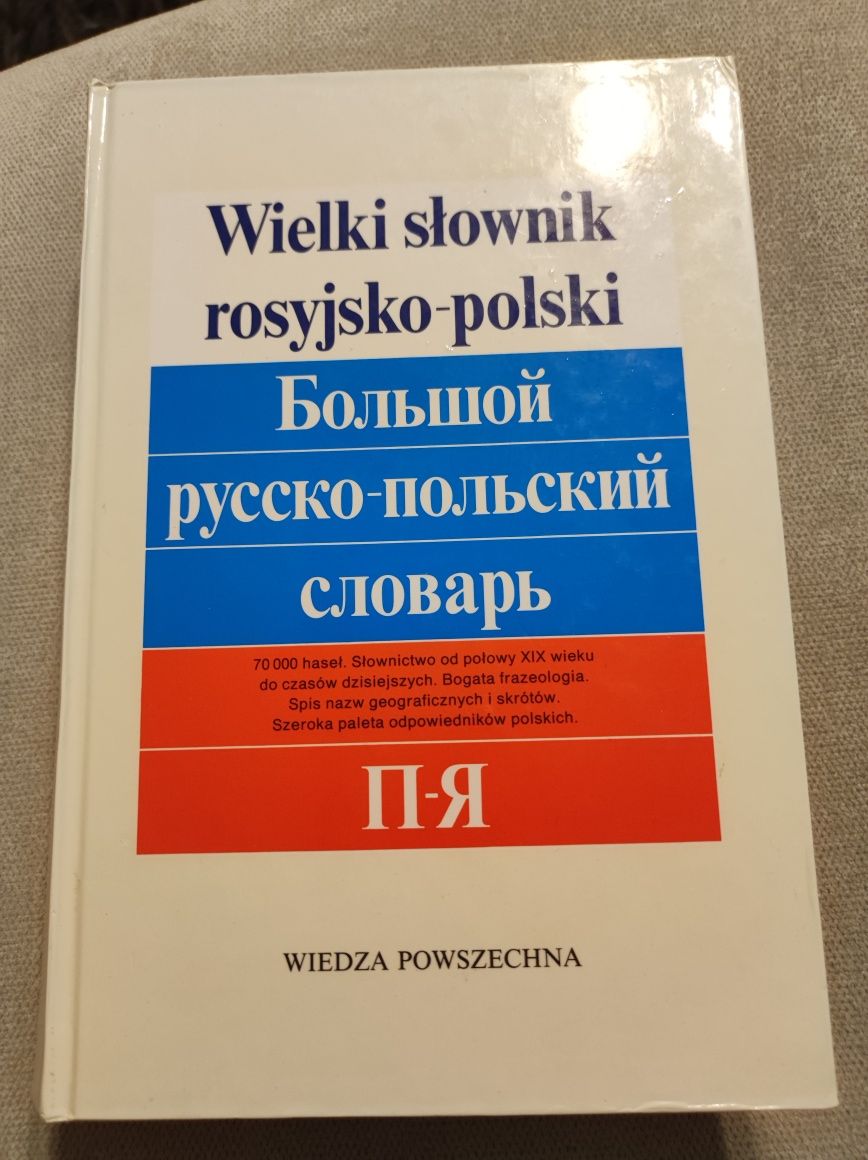 Wielki słownik rosyjsko-polski