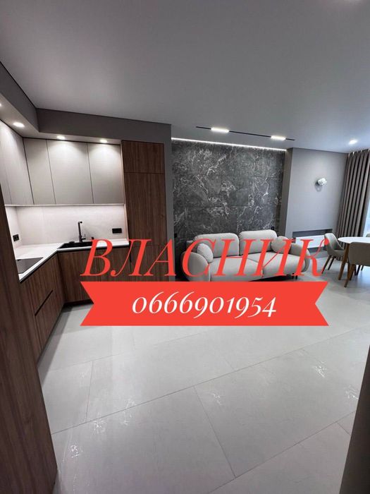 Однокімнатна квартира від власника ЖК «Республіка»