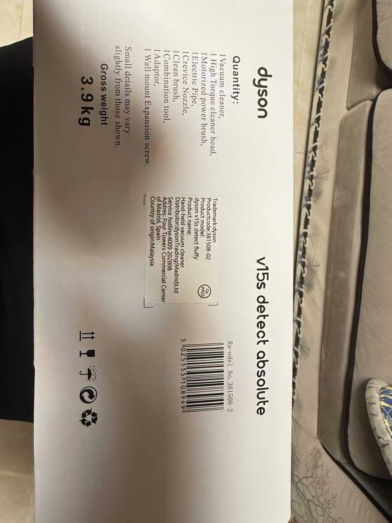 odkurzacz dyson v15s detect absolute hoover