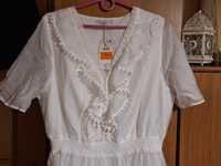 Nowa letnia biała sukienka Reserved L XL