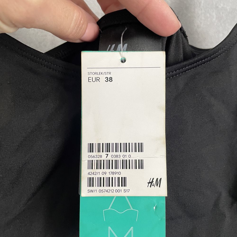 Купальник суцільний чорний жіночий H&M
