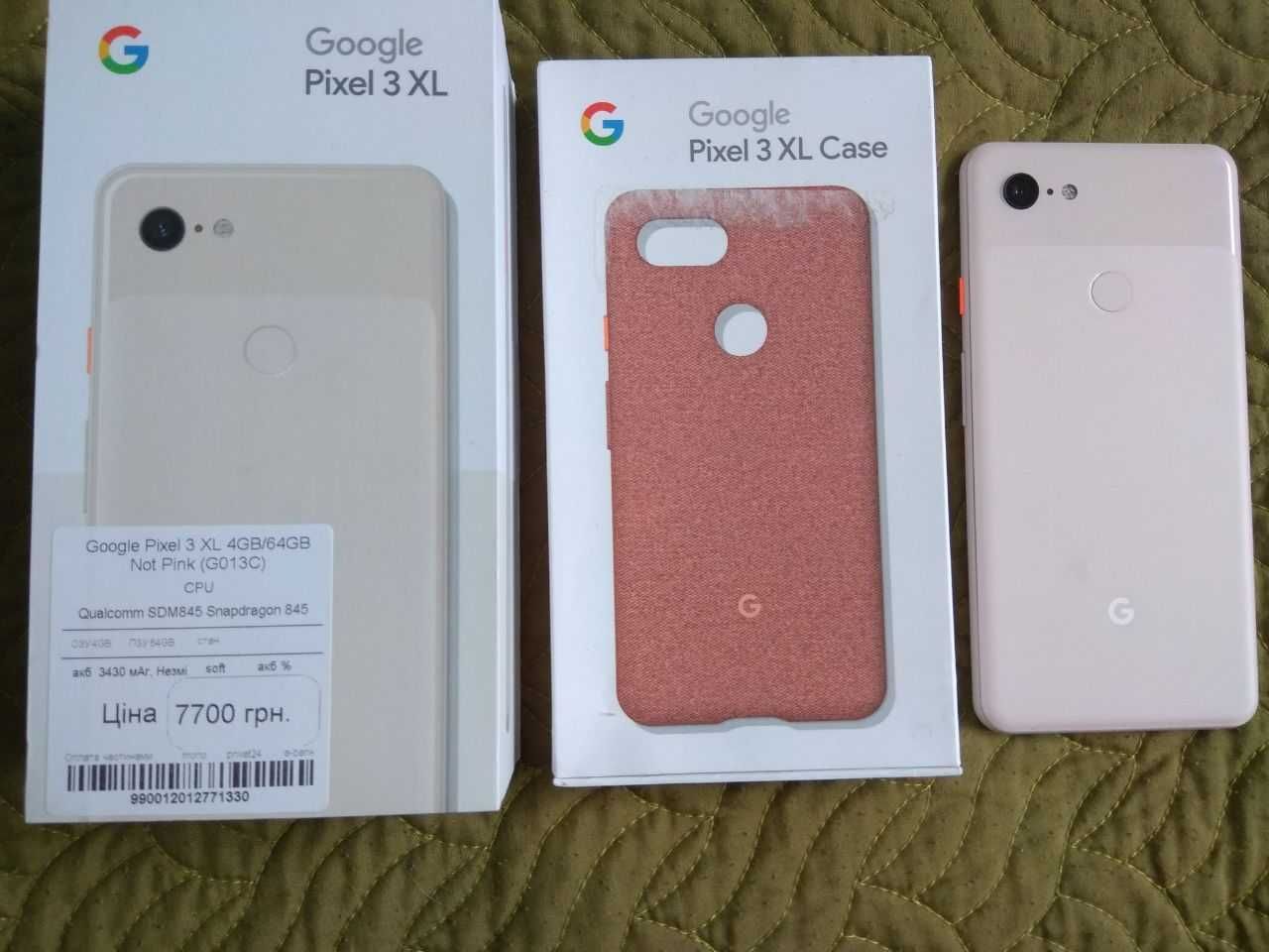 Google Pixel 3 XL 4/64GB Not Pink/ Neverlock Ідеал