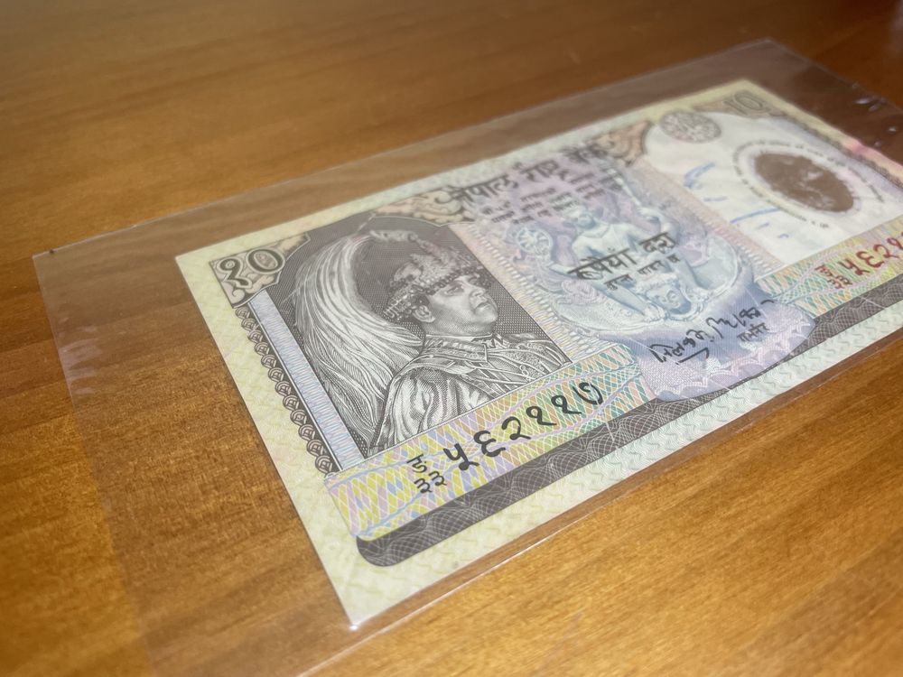 Nota de 10 rupiees (Nepal)
