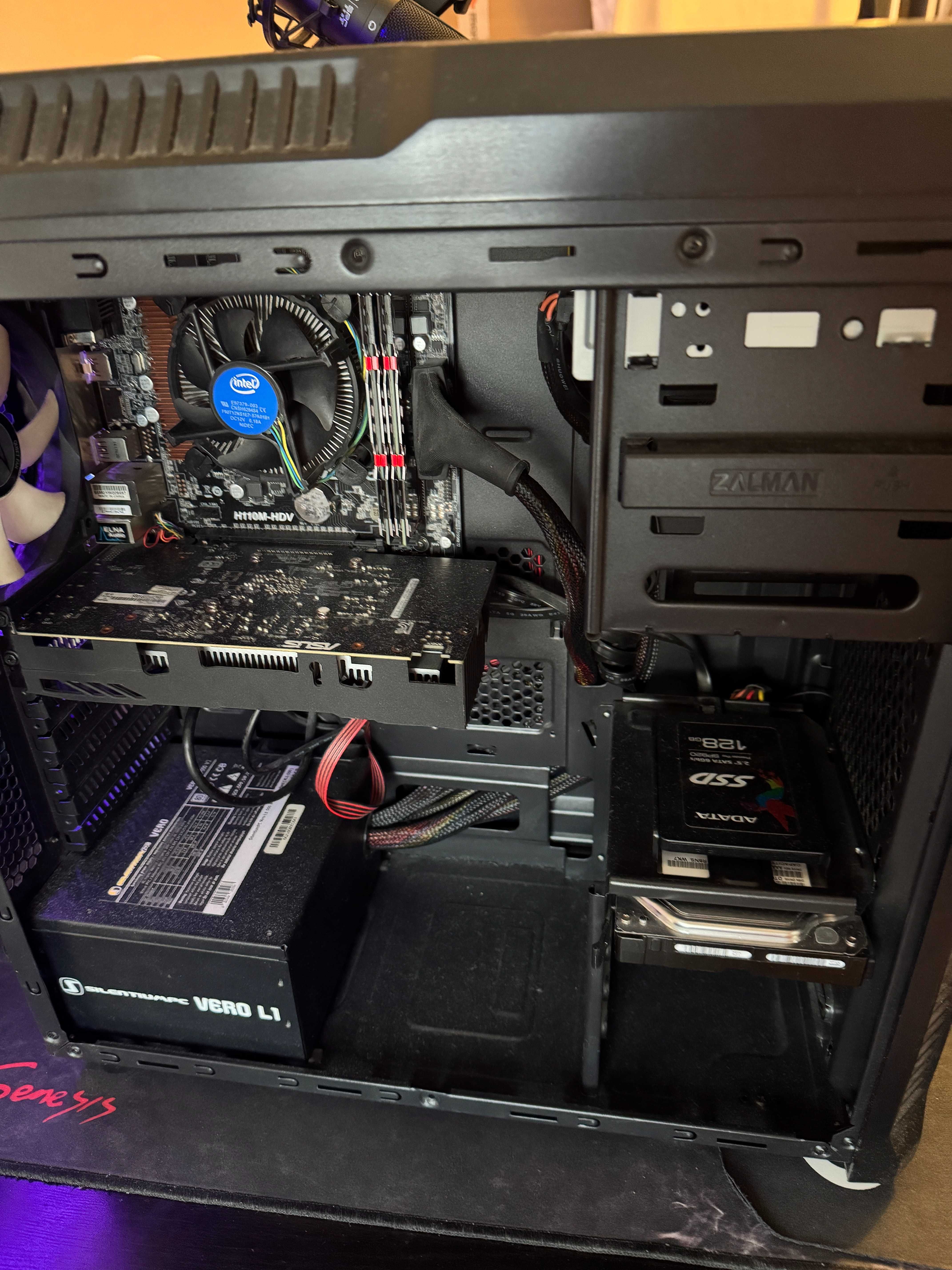 Komputer stacjonarny i5-6400 / GTX 1050Ti / 32GB RAM