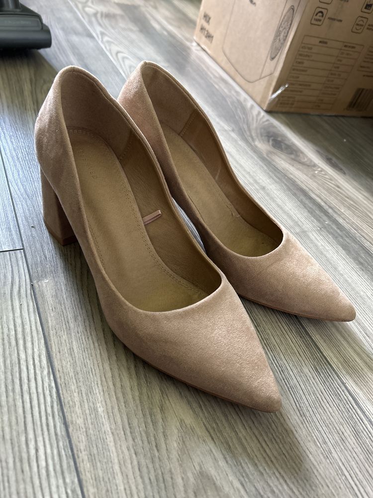 Buty na obcasie reserved