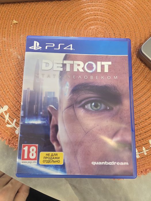 Detroit become human