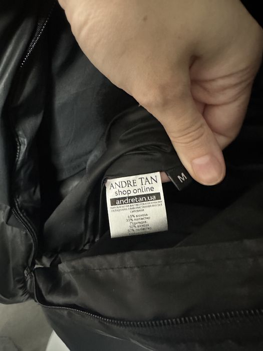 Куртка пуховик пуфер андре тан andre tan