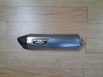 PONTEIRA ESCAPE YOSHIMURA COM TOPO EM CARBONO PARA SUZUKI GSX-R 1000CC