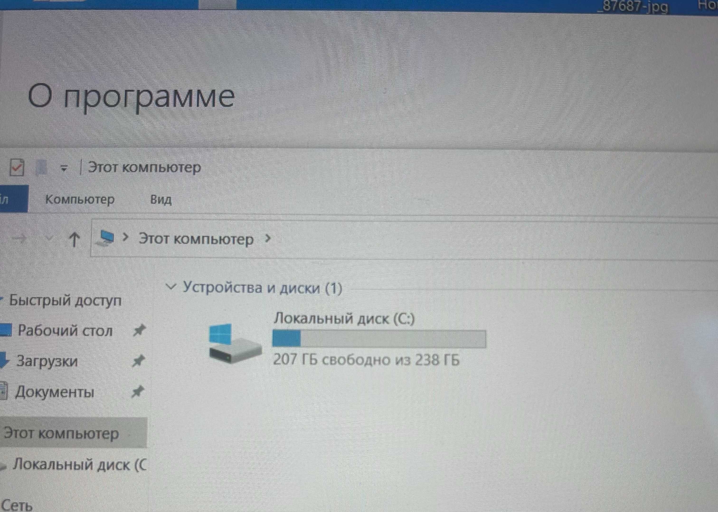 Dell E7240 Intel i7 2.1GHz RAM 16GB/SSD 256GB Сенсорный экран