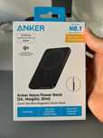 Anker Nano Power Bank (5K, MagGo, Slim) | MagSafe powerbank iPhone