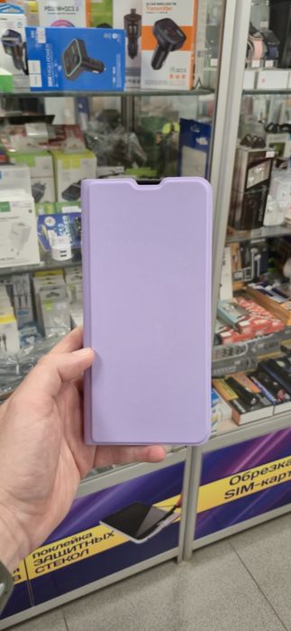 Чехол Книжка Poco C75 чохол книжка Поко С75