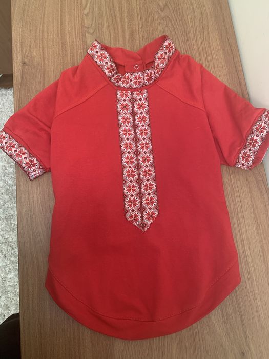 Вишиванка для собаки