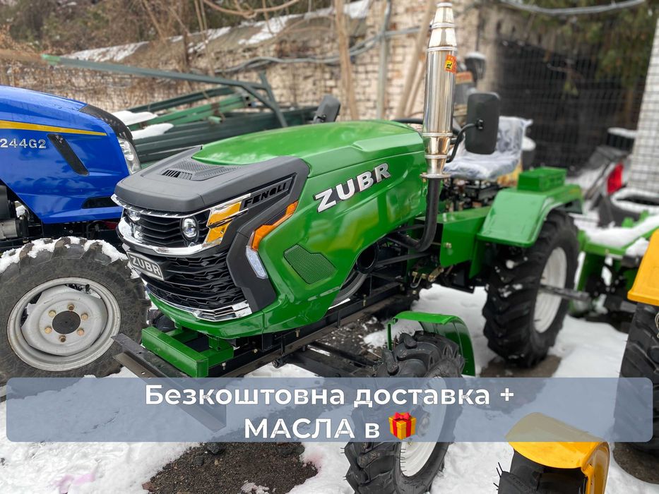 Мототрактор ZUBR T24 MONSTER ПЛУГ+ФРЕЗА Масла Доставка Безкоштовна