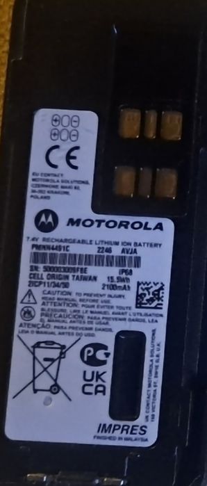 Li ion Акамулятори до Motorola