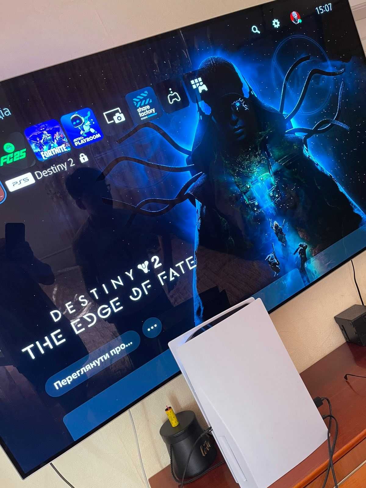 Sony PlayStation 5 CFI-1216A з Франції