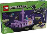 Конструктор LEGO Minecraft 21264 Дракон Кресу и корабль Кресу