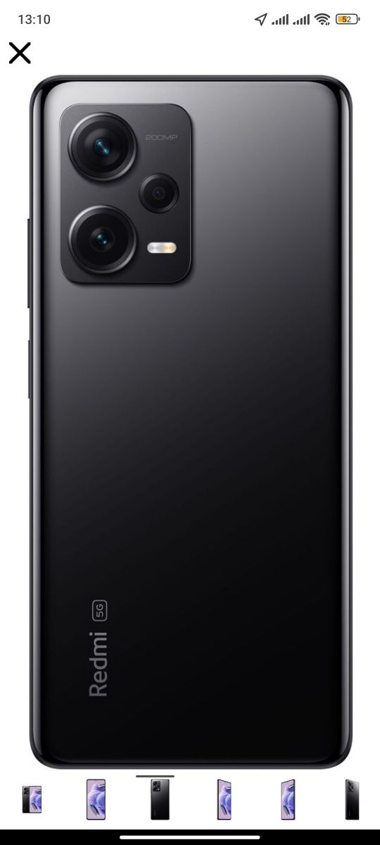 Xiaomi Redmi Note 12 Pro+ 5G 8/256 Midnight Black