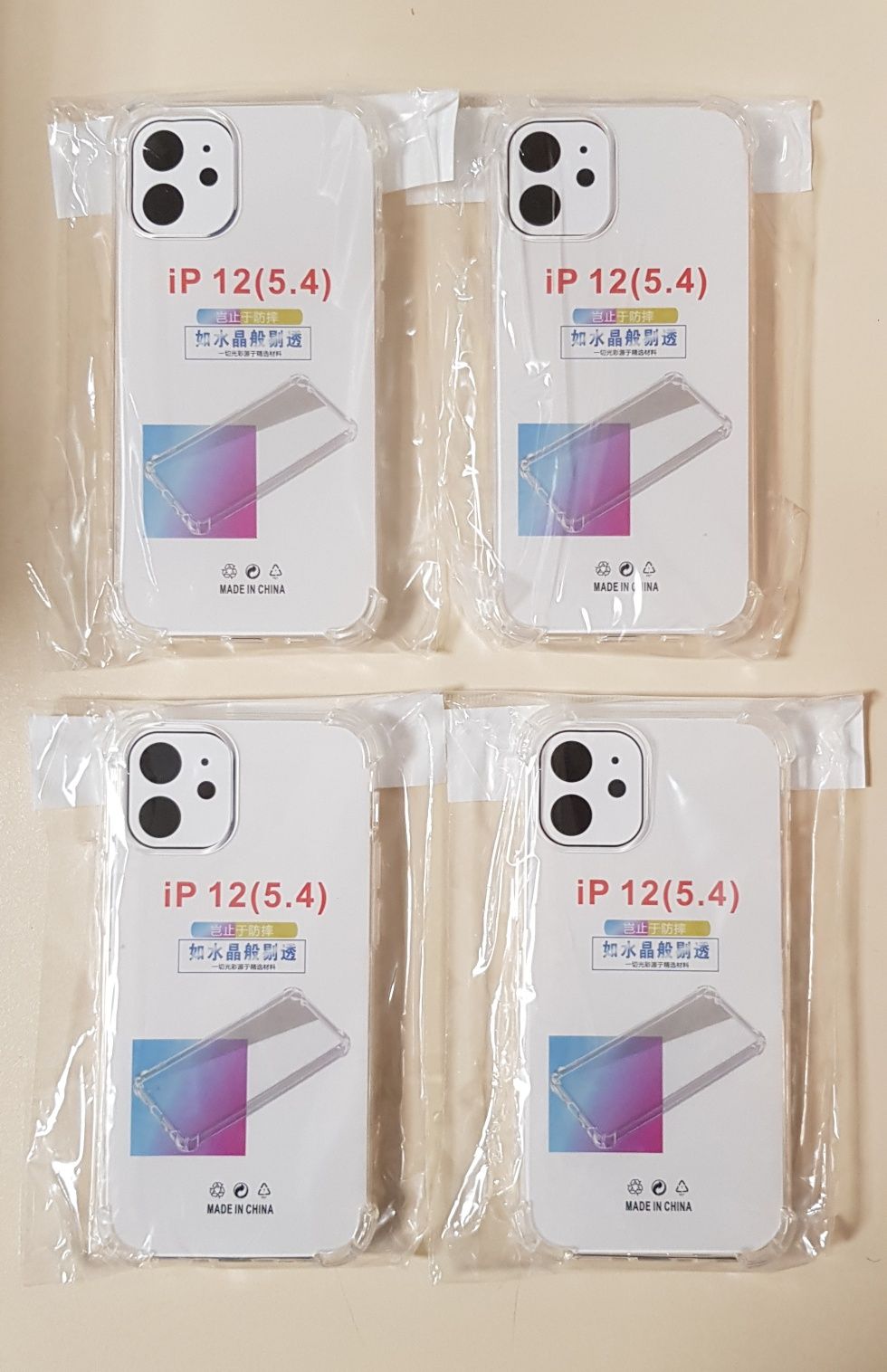 Чехол Накладка Силикон Iphone Айфон 12 pro Max