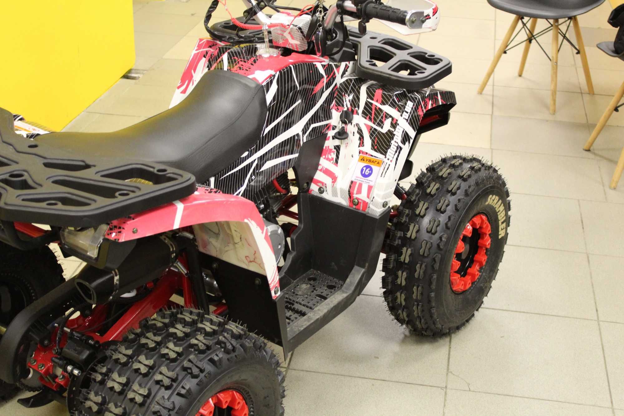 Квадроцикл Comman Scrambler 150