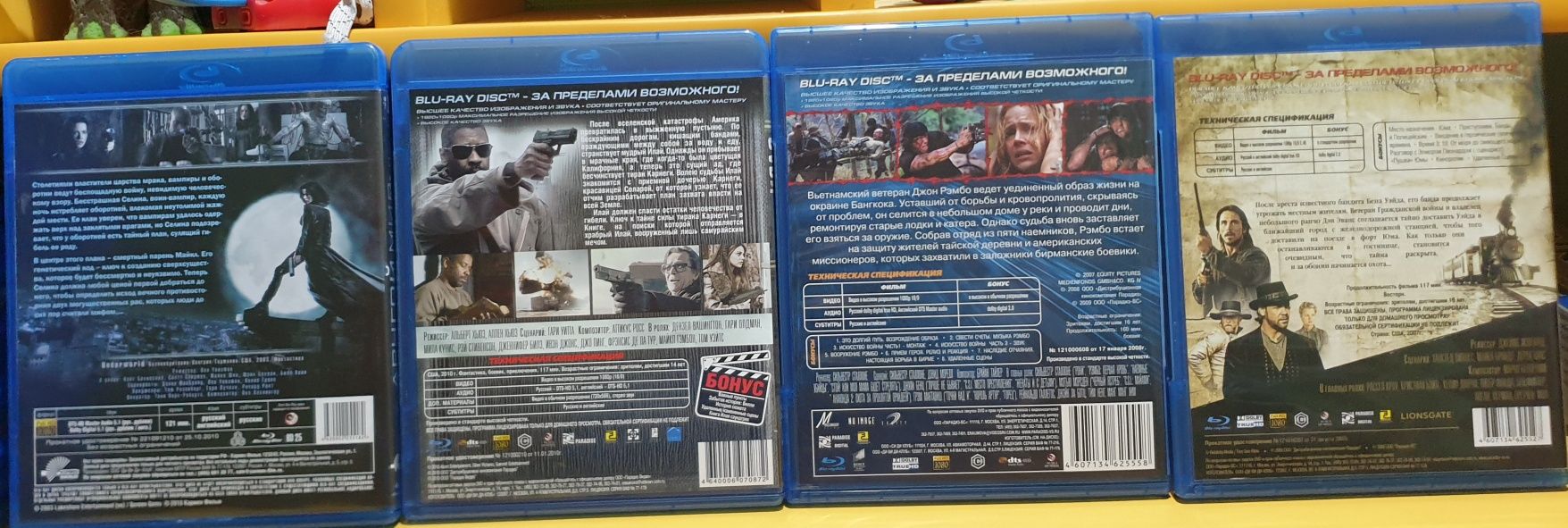 Blu ray фільми,ліцензія