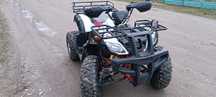 Квадроцикл Forte bull 200