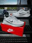 Nike Air Zoom x React