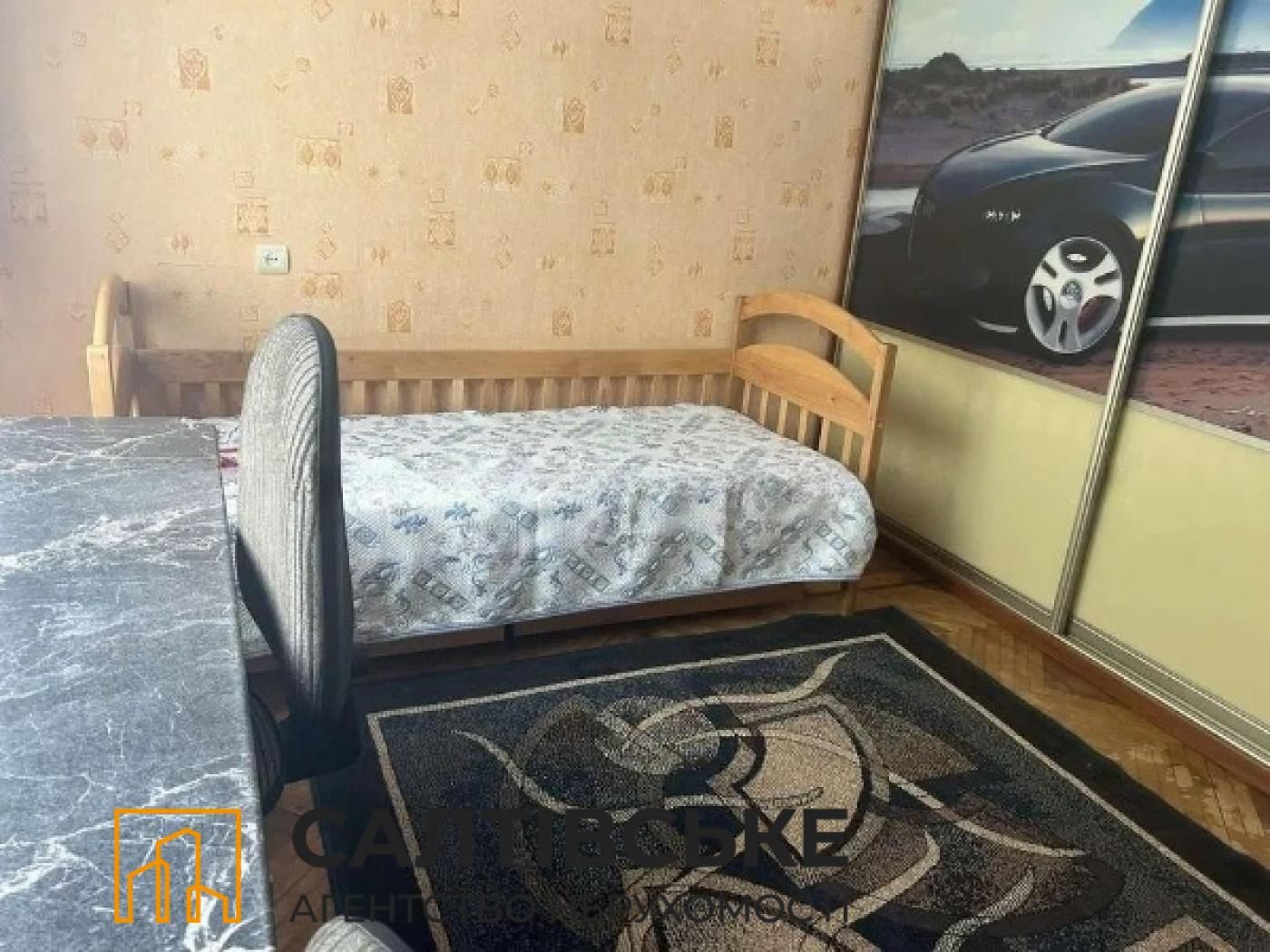 КО-0148 Продам 2к квартиру на Салтовке Медкомплекс 626 м/р