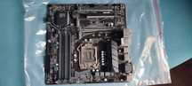 Płyta główna Gigabyte B460M D3H