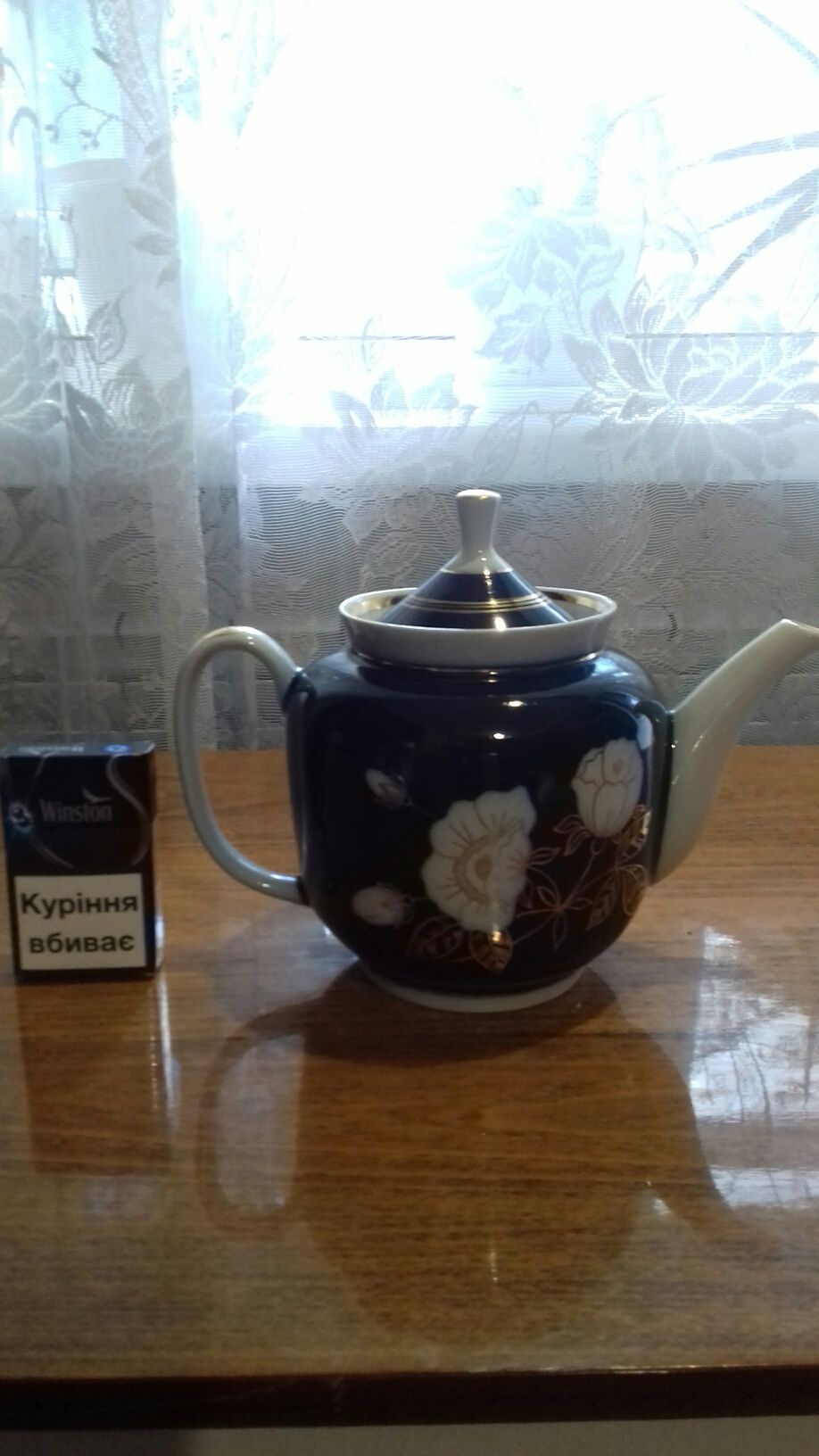 Чайник - заварник.