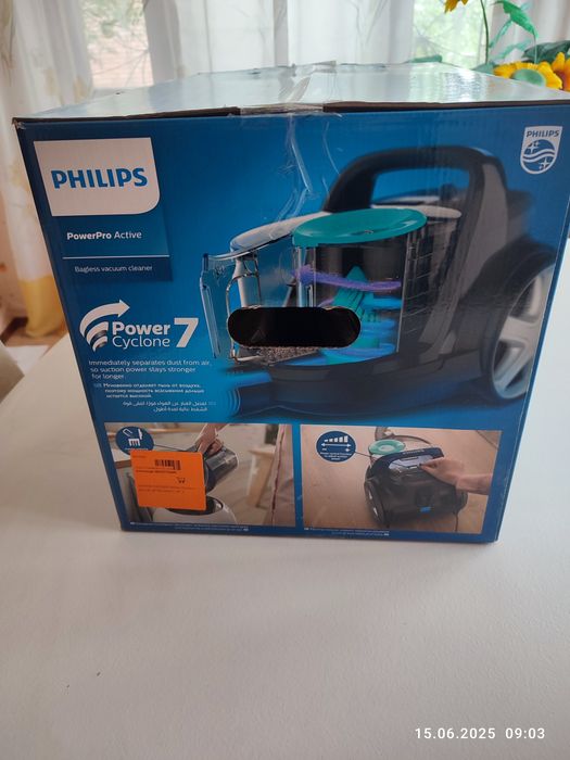 Продам пылесос Phillips