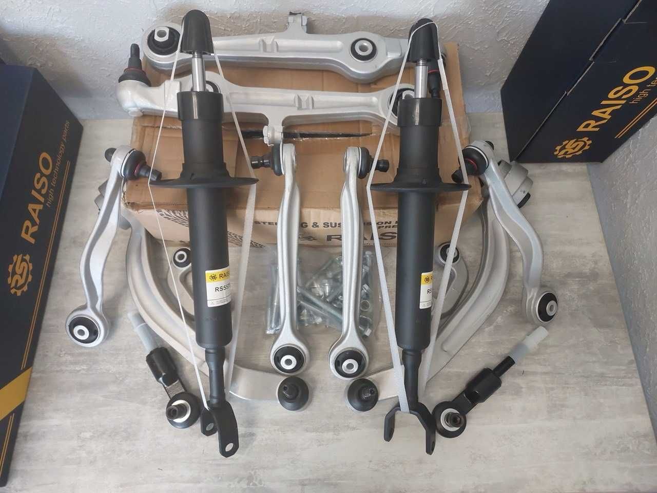 Комплект Ричагів/Важелів+Передні Стійки Passat B5/B5+/Audi A6/C5 Skoda