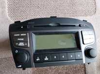 Radio odtwarzacz cd, mp3