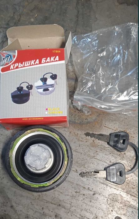 Крышка бензобака с замком под ключ ВАЗ Приора Десятка Нива Газель Клас